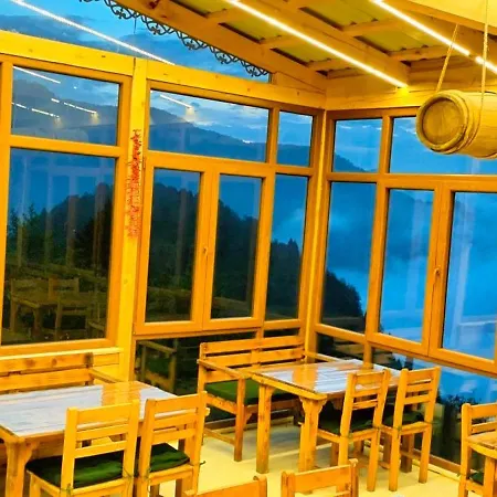 Habook Butik Rize